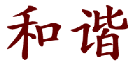 Acupunctuur